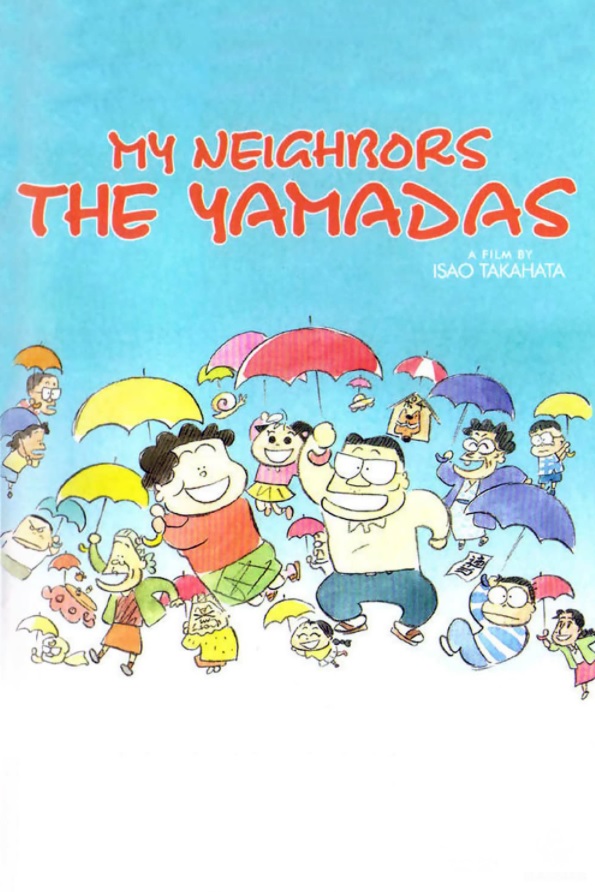 IMDb (https://www.imdb.com/title/tt0206013/)