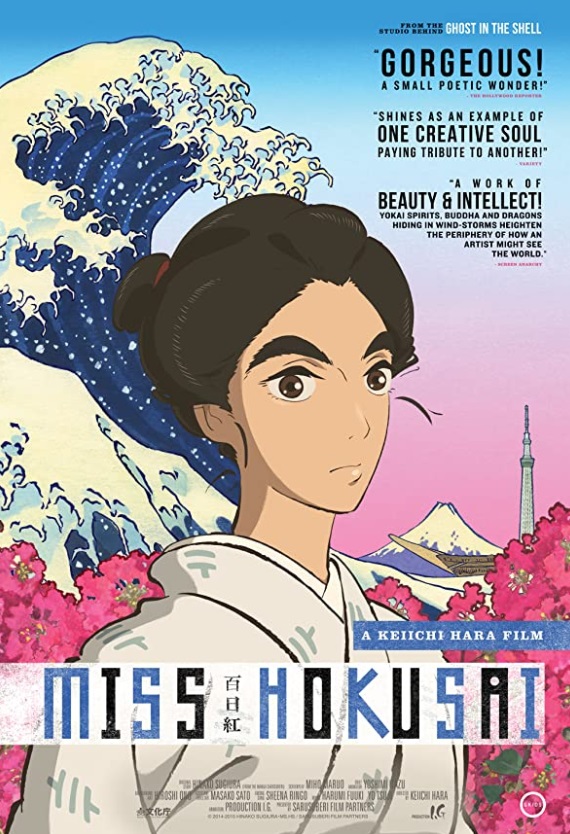 IMDb (https://www.imdb.com/title/tt3689910/?ref_=nv_sr_srsg_0)