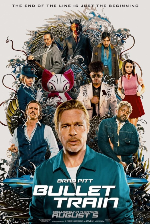 IMDb (https://www.imdb.com/title/tt12593682/?ref_=nv_sr_srsg_0)