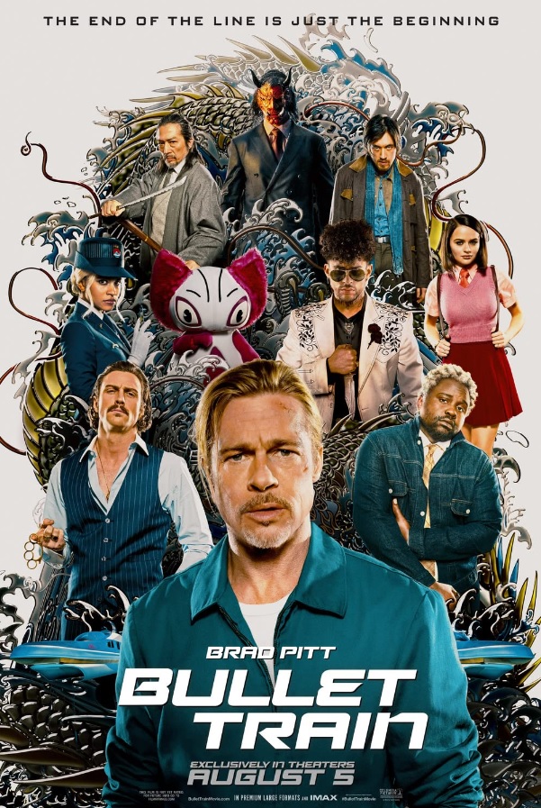 IMDb (https://www.imdb.com/title/tt12593682/?ref_=nv_sr_srsg_0)